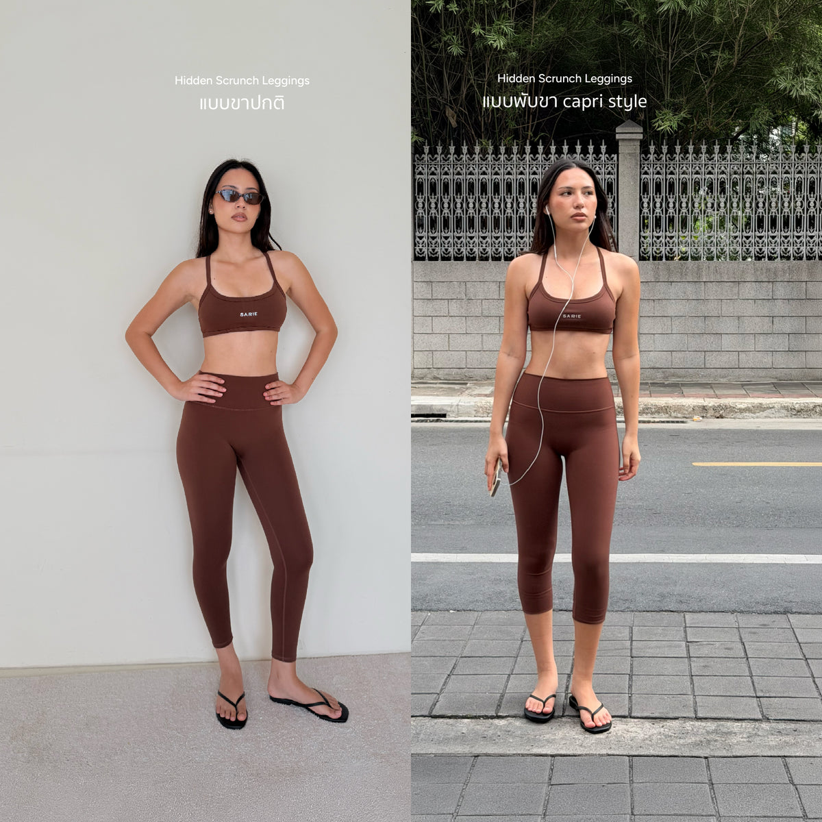 ButterForm Flow Bra & Hidden Scrunch Legging